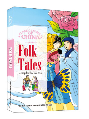 

Classical Stories of China Series: Folk Tales