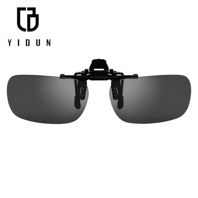

Yidun YIDUN sunglasses clip glasses clip polarizing men&women daily use a gray clip G003