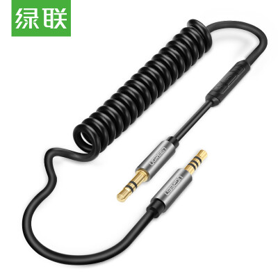 

Green UGREEN car AUX line stereo audio cable 35mm public on the bus spring deduction line mobile phone headset computer audio cable 1 meter black 20704