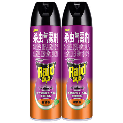 

Radar insecticide aerosol citrus flavor double bottle 550ml 2 insecticide insecticide insecticide insecticide supplies kill cockroach cockroach