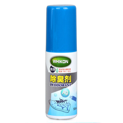 

JOYTOUR Portable Shoe Deodorant Perfect for Outdoor Activities Travel Camping