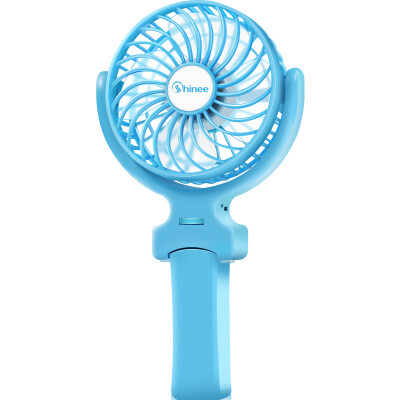 

Shinee rechargeable fan / USB small fan / student mini portable folding desktop mobile fan FSC-02