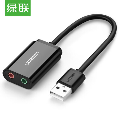 

Зеленый (UGREEN) USB внешняя звуковая карта бесплатно ноутбук PS4 внешняя гарнитура микрофон стерео конвертер USB 3,5 мм аудио черный 30724