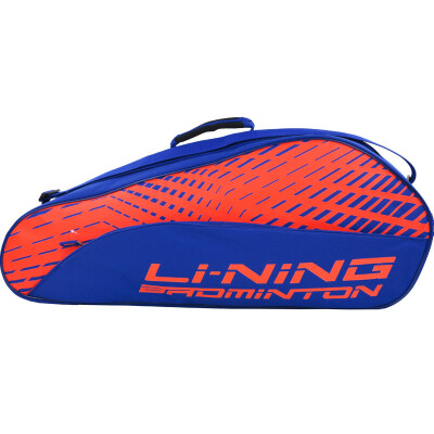 

Li Ning 17-й новый пакет ракеток для бадминтона 3 Pack ABJM012-2 Цвет синий