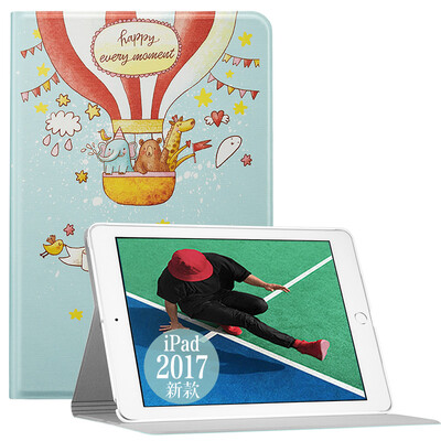 

Illustrator Apple new iPad protective cover 2017 new iPad7 protective case cartoon drop stent 9.7 inch leather case small Meng Friends of the series of sweet time