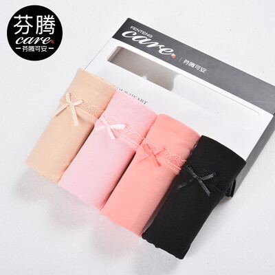 

Fen Teng can be underwear underwear pants comfortable breathable high waist to mention buttocks pure color ladies triangle underwear 4 loaded T3616119 black apricot shrimp brown orange l