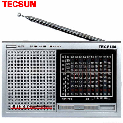 

(Tecsun) radio audio full-band elderly four or six English listening college entrance examination pocket portable semiconductor (blue) R-911