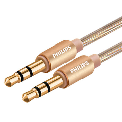 

Philips (PHILIPS) SWA5010A aluminum high-fidelity stereo audio cable 3.5 audio cable car AUX line 1 meter