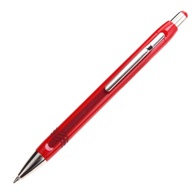 

Schneider Schneider Gel Ink pen pencil writing daily office with 04mm black core Epsilon elegant red pen