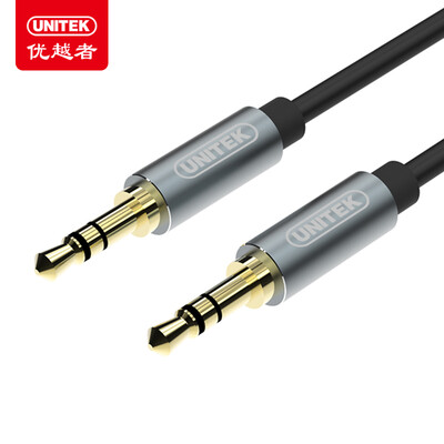 

UNITEK Y-C922ABK 35mm Car AUX spring audio cable male on the car retractable line aluminum alloy material support mobile phone Tablet PC 15 meters