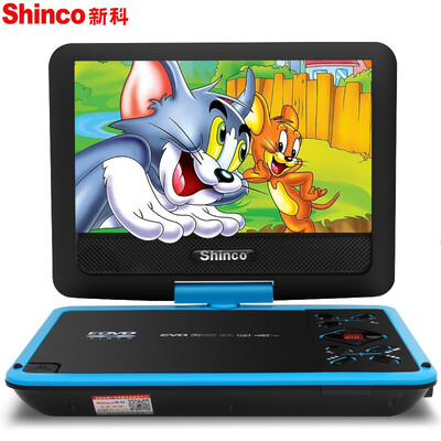 

Shinco EVD STD-8808 Портативный мобильный DVD-плеер Qiaohu DVD-проигрыватель cd старик петь театр видео машина CD-ROM usb player (синий)