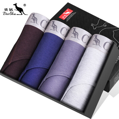 

Kangaroo DaiShu men&39s underwear male modal cotton U convex men&39s briefs 4 boxed  code