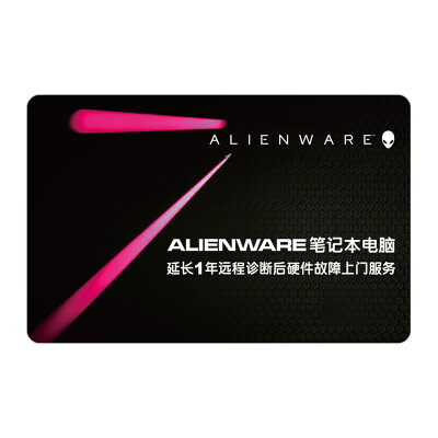 

Игровые ноутбуки Alien Alienware продлевают срок гарантии на один год