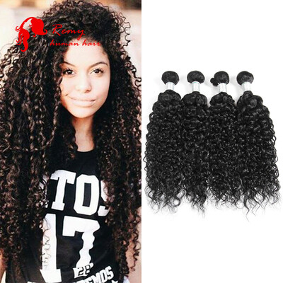 

CZ Hair Virgin Hair Water Wave 4pcs 7A Virgin Mongolian Water Hair Raw Water Wave Virgin Hair Hair Extension