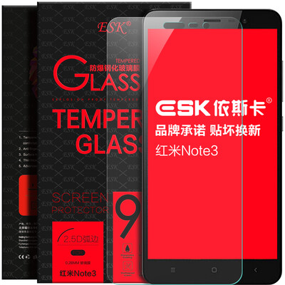 

Защитное закаленное стекло ESK для Redmi Note 3