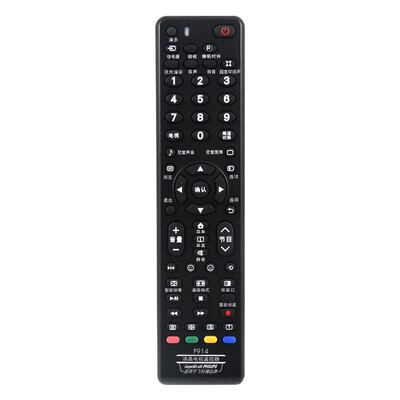 

Чжунхэ (CHUNGHOP) ТВ-306 ТВ пульт применимо Changhong, бренды Skyworth Konka TV, такие как серый
