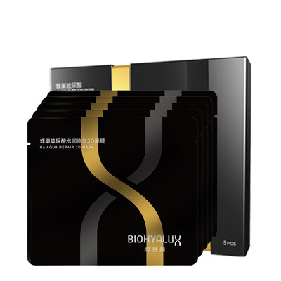 

Rinpak Ян (BIOHYALUX) 3D сотовый Гиалуроновая Hydra Repair Mask 38g (5 шт) маска для аварийного ремонта ВС уход за чувствительной кожей