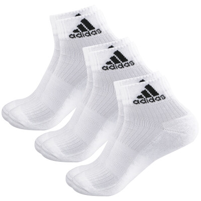 

Adidas adidas badminton socks men&women socks towel bottom sports socks three pairs of white  code 35-38 yards