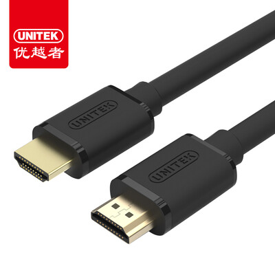 

UNITEK HDMI high-definition interface line 20 3D digital video conversion 5 meters computer-to-TV display set-top box data cable flat line Y-C1018ABK