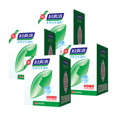 

Fu Yan Jie herbal wipes 18 tablets box × 4 boxes of female private parts nursing independent packaging