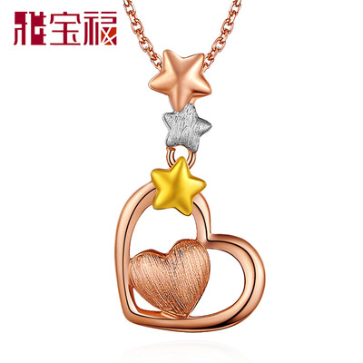 

Ya Bao Fu 18K gold pendant rose gold pendant / gold pendant heart language stars wish pendant DBA4DZ011
