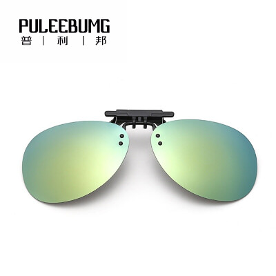 

PuLeeBumG men's frameless business metal glasses frames flat glasses glasses leisure glasses glasses PH173