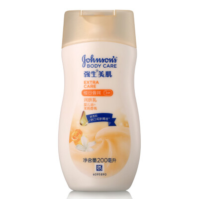 

Johnson Johnson Hydrating Body Lotion 200ml Peach Body Body Lotion