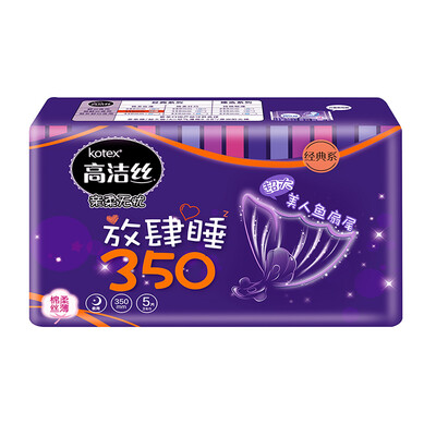 

Kotex Kotex поцелуя хлопок ночных гигиенические салфетки необузданная 350mm5 сна пакет серия классическая мягкий хлопок нить