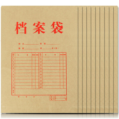 

Hui Lang huilang 0674 A4 mixed kraft paper bag 10 packaging