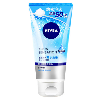 

Nivea Live Water Moisturizing Gel 50ml Emulsion Essence Moisturizing Hydration Cosmetics Skin Care