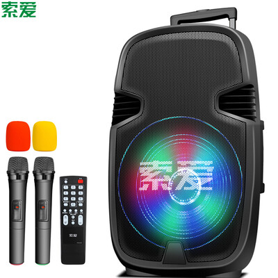 

Saiai Soaiy SA-Q5 15-inch portable mobile lever outdoor sound high-power square dance music with dual wireless microphone loudspeaker