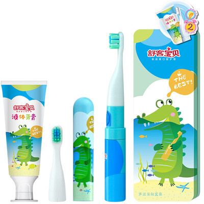 

Shu Ke baby electric toothbrush set boy section also known as sound wave electric toothbrush set crocodile models new&old packaging random hair