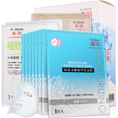 

Morita Hyaluronic Acid Fragrance Combination Combination 12 pieces (moisturizing soft 8 pieces + comfortable skin wrap 2 + fine soothing 2 pieces