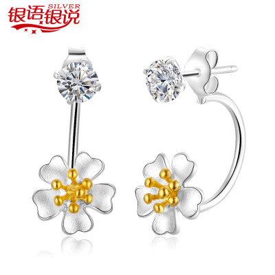 

Silver Silver said 925 silver fashion fresh small daisy silver earrings female models earrings