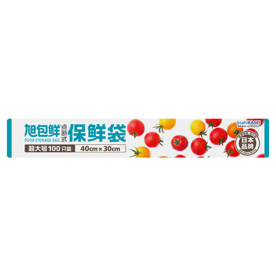 

Asahi Bao свежий японский бренд одноразовые PE точки с сохранением больших мешков 40 см * 30 см * 100 только установленных высокотемпературных прозрачных пищевых пластиковых пакетов