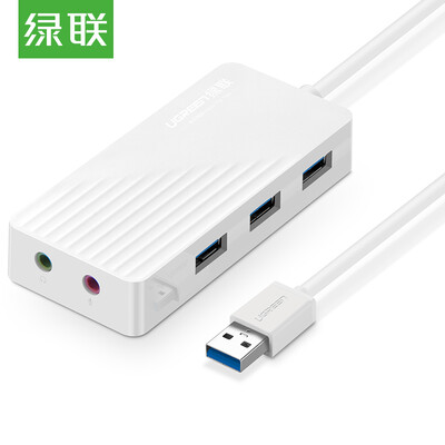 

Зеленый сустав (UGREEN) USB 2.0 внешнего разветвителя независимого звука Бесплатного ноутбук диск концентратор HUB подключен наушник микрофон 3,5 мм аудио конвертер 1 белых 30415