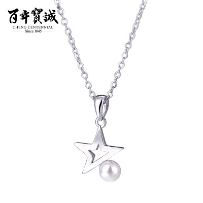 

Cheng Centennial Women's Sterling Silver Short Necklace With Five-Pointed Star Pendant