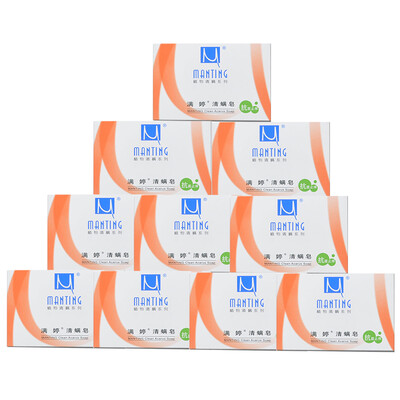 

Manting clear mite soap itching 100g 10 deep cleansing soap facial SOAP soap