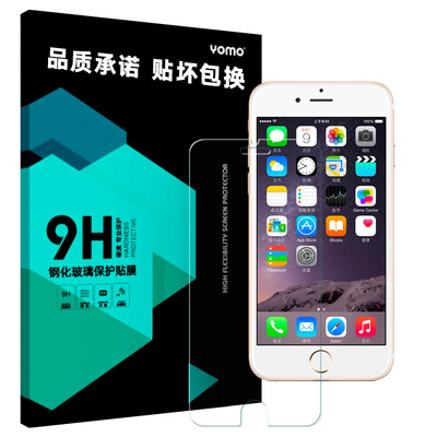 

Yomo iPhone7 / 6 / 6с стал защитной пленкой пленки пленка Apple, телефон 7/6 / 6с телефона царапины мембрана проникающего неполноэкранный высокий -0.3mm