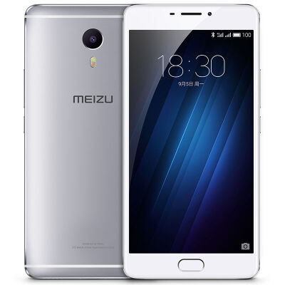 

Original Meizu M3 Max Meilan Mobile Phone MTK Helio P10 Octa Core 6.0-inch 1920x1080 3GB RAM 64GB ROM 13MP Camera Fingerprint ID