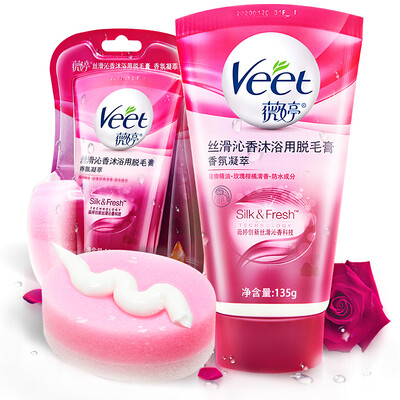 

Удаление волос крем Veet Veet общих кожи типа 100g (Ms. мужчины удаления волос удаление волос подмышек волосы ножка конечность без лица частным части)