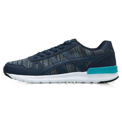 

Jordan (QIAODAN) men classic casual shoes XM4550309 dark red / navy blue 42