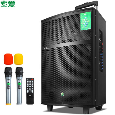 

Sony Ericsson (Soaiy) SA-K8 12-дюймовый квадратный танец аудио Bluetooth наружный портативный динамик громкоговоритель громкоговорителя с трехсторонним рычагом