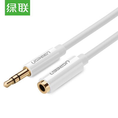 

Green (UGREEN) 3.5mm audio line male to female headphone audio extension cord stereo phone tablet PC car with AUX audio cable 1 meter apple white 10747