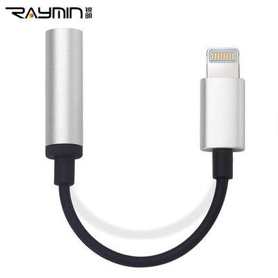 

Rui Ming LA360801SR iPhone7 кабель для гарнитуры Apple 7 адаптер молнии до 3,5 мм серебристый