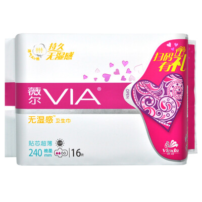 

Vail VIA cotton soft sanitary napkins Air cotton ultra-thin 190mm 18 daily Vinda produced