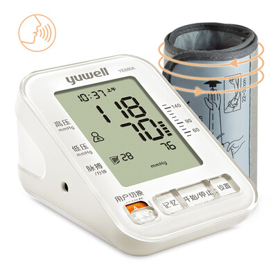 

yuwell Upper Arm Blood Pressure Monitor with Cuff That Fits Standard and Large Arms Intelligent Pressurized Irregular Heartbeats