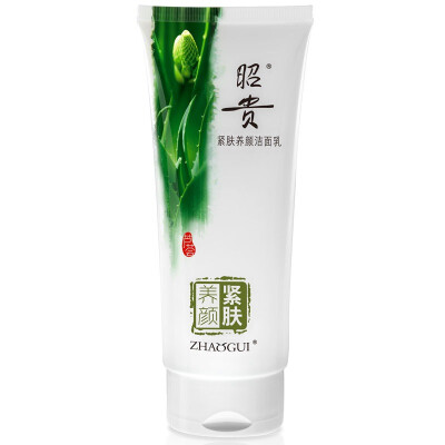 

Zhaogui Firming Facial Cleanser 100g (compact skin Aloe Vera Facial Cleansing Women / Men Cleanser Cosmetics Cleanser Men Clean)