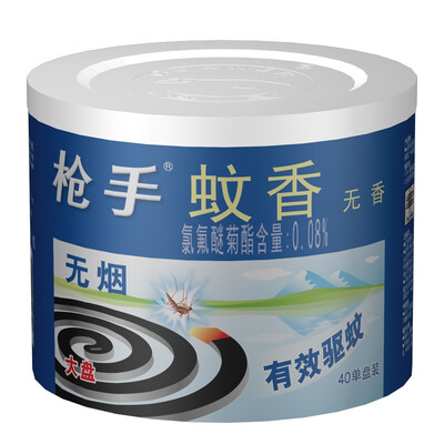 

Gunmen smoke-free mosquito coils fragrance 40 single plate