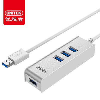 

UNITEK Y-2146 Apple notebook / super computer usb-deconcentrator 4-port USB hub